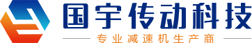 河南省中原起重機械有限公司【官網】